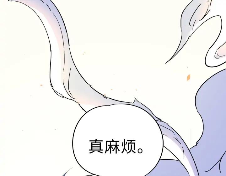 36话 壬王现世（下）42