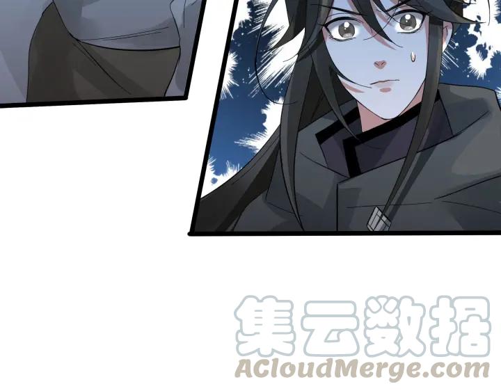 36话 壬王现世（下）63