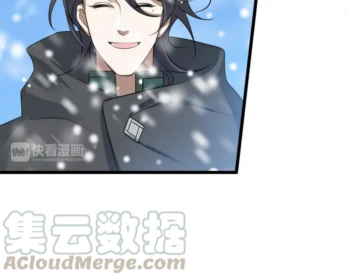 37话 炙玄的秘密（下）16