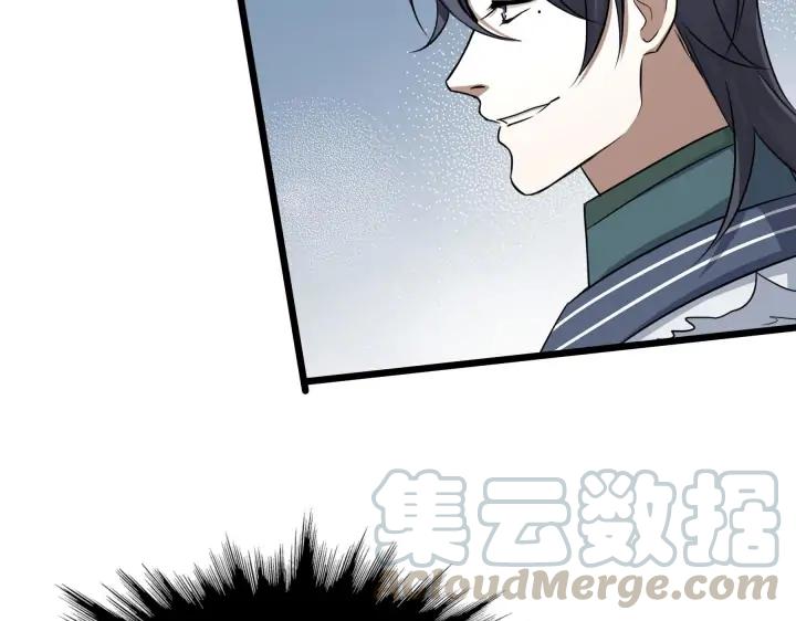38话 醉酒（上）12