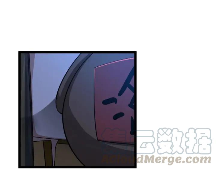 38话 醉酒（上）35