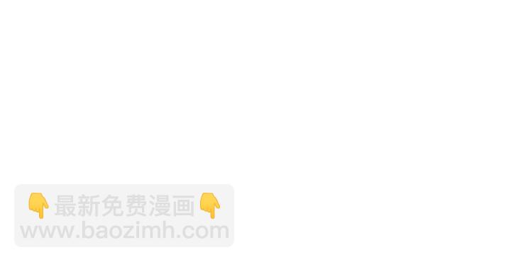 38话 醉酒（上）42