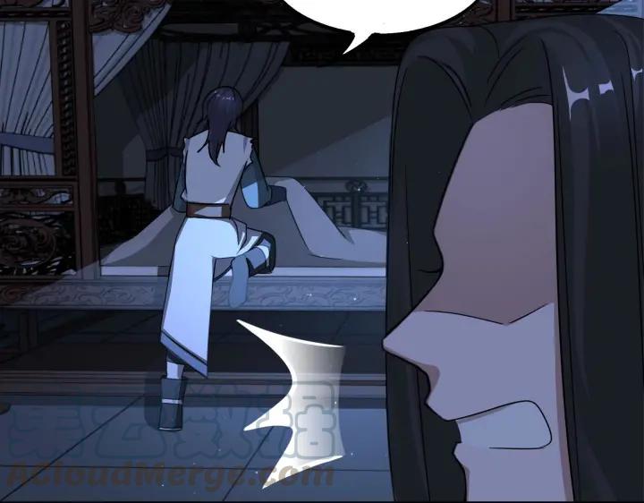 38话 醉酒（上）59