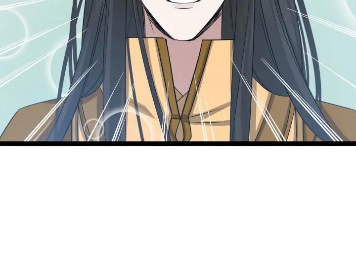 38话 醉酒（上）65