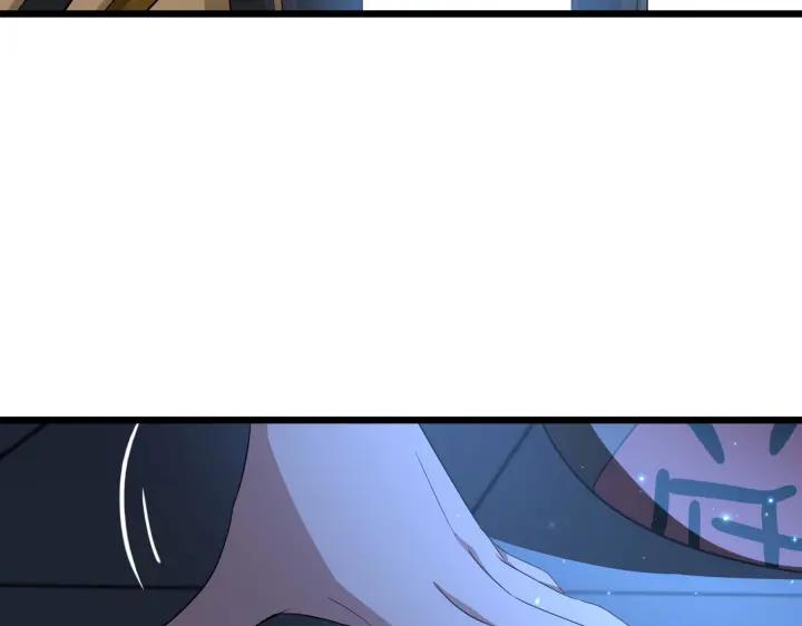 38话 醉酒（上）71
