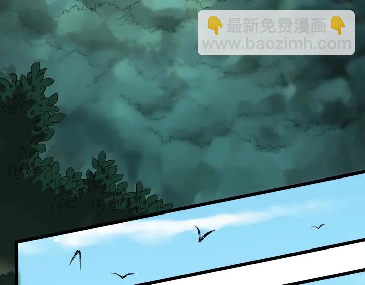 39话 魂导士（上）28