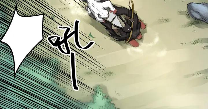 39话 魂导士（上）32