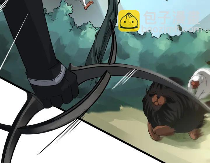 39话 魂导士（上）41