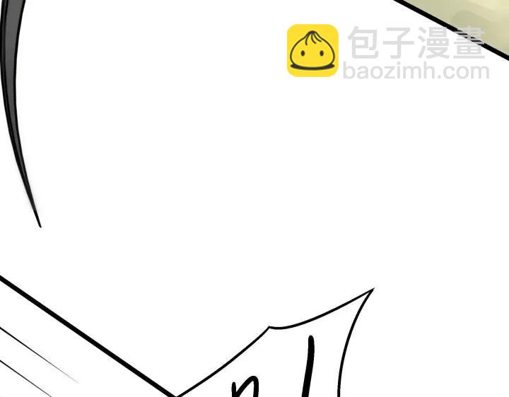 39话 魂导士（上）42