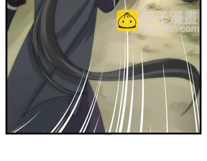 39话 魂导士（上）49