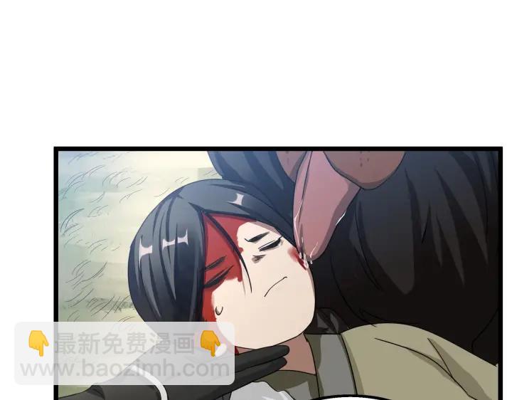 39话 魂导士（上）54