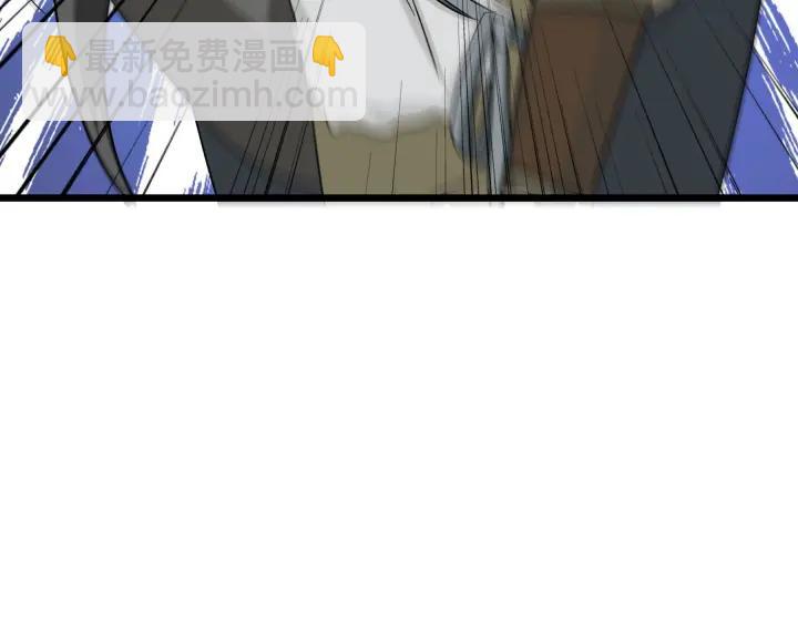 39话 魂导士（上）57
