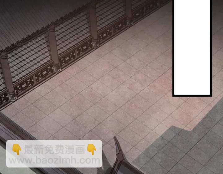 39话 魂导士（上）61