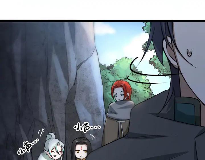 39话 魂导士（上）7