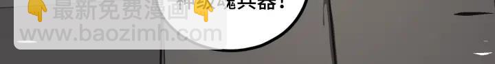 42话 情窦初开（上）26