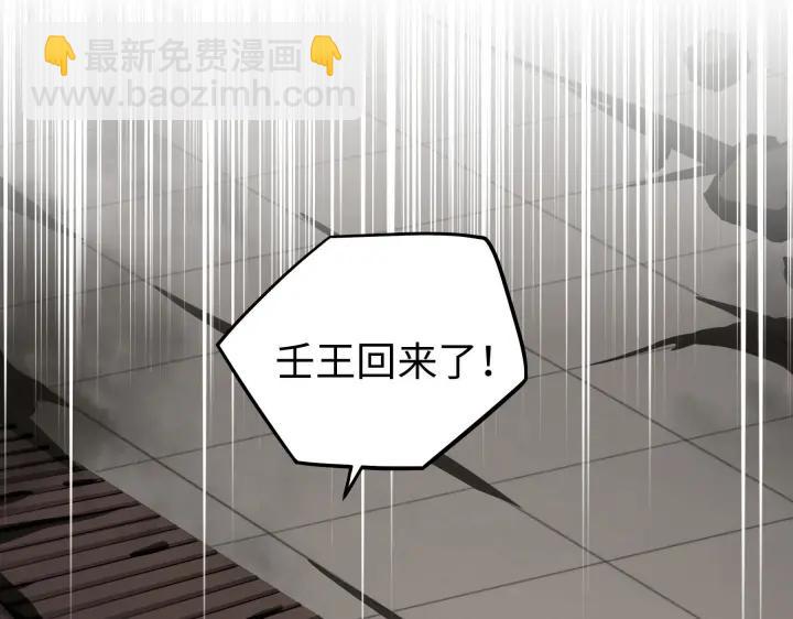 42话 情窦初开（上）3