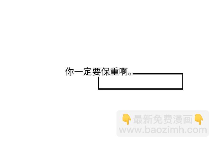 42话 情窦初开（上）34