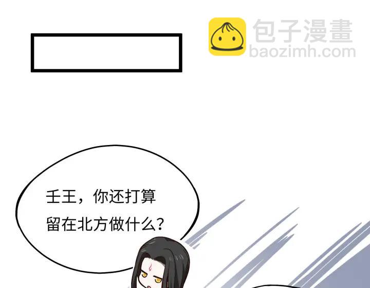42话 情窦初开（上）39