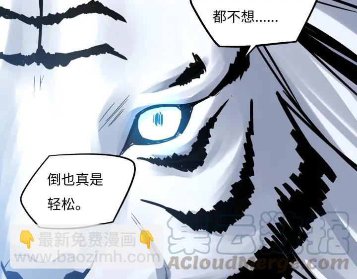 42话 情窦初开（上）44