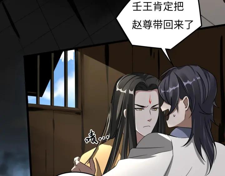 42话 情窦初开（上）5