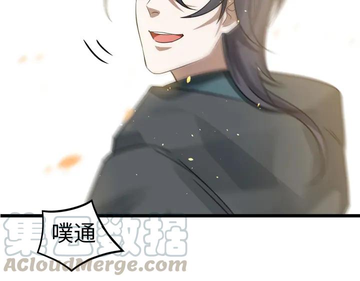 42话 情窦初开（上）64