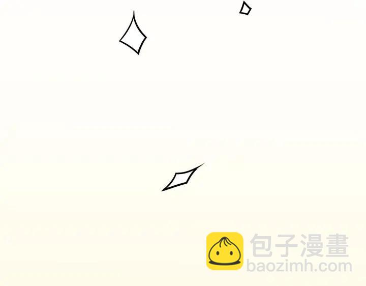 42话 情窦初开（上）66
