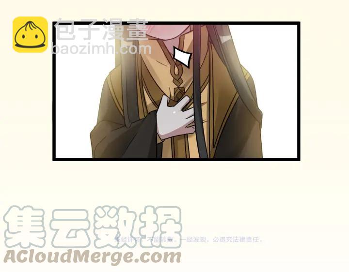 42话 情窦初开（上）68