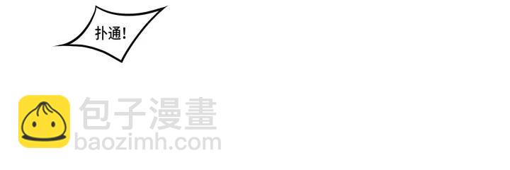 42话 情窦初开（下）15