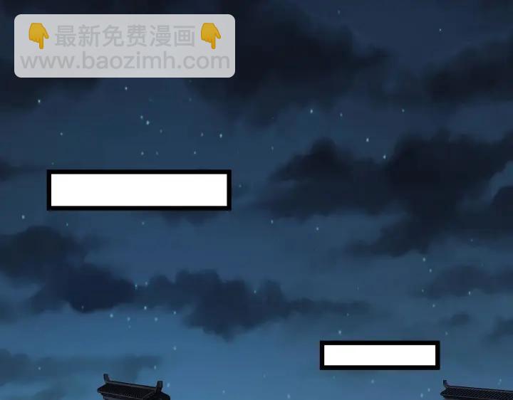 42话 情窦初开（下）2
