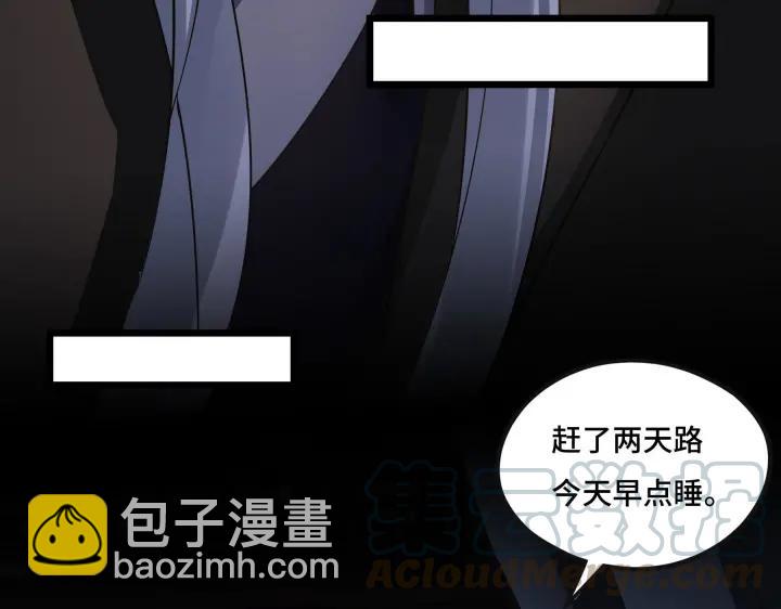 42话 情窦初开（下）20