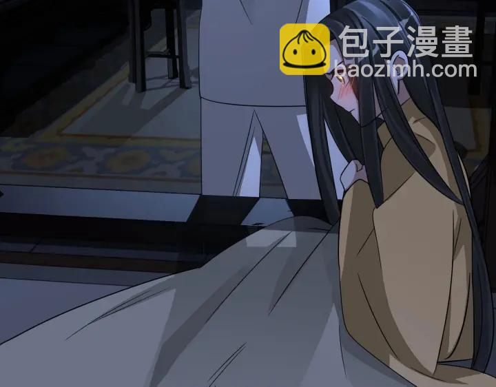 42话 情窦初开（下）22