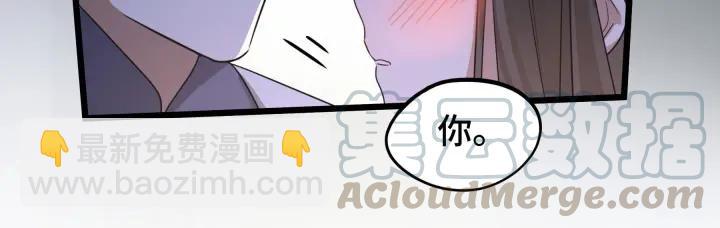 42话 情窦初开（下）24