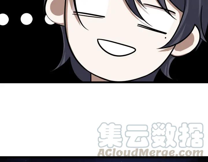 42话 情窦初开（下）28