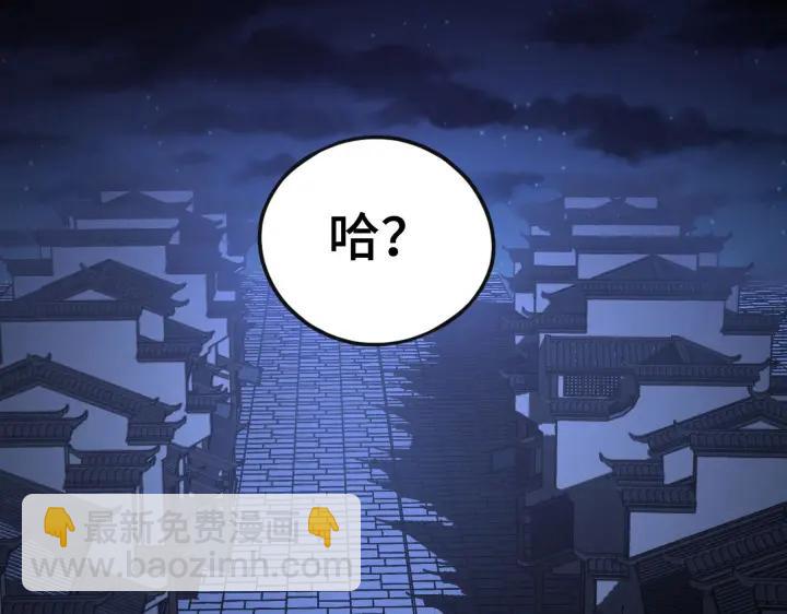 42话 情窦初开（下）29