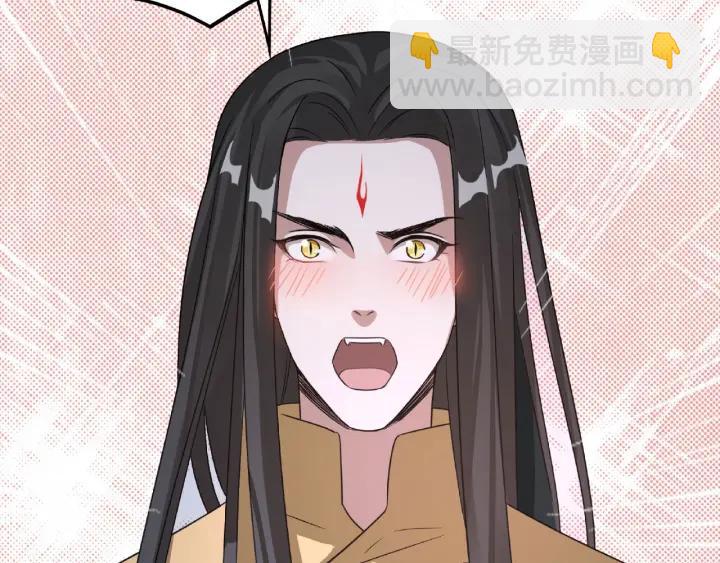 42话 情窦初开（下）39