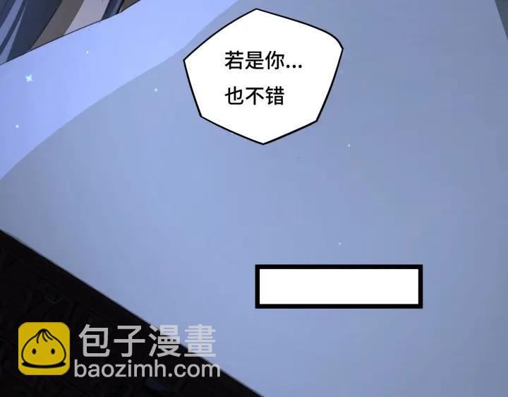 42话 情窦初开（下）70