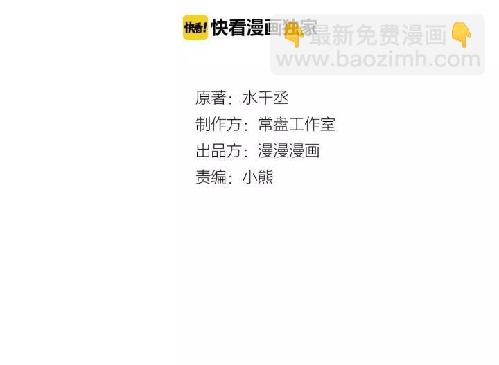 44话 死斗（上）1
