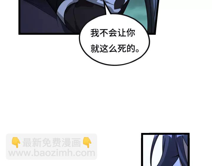 44话 死斗（上）26