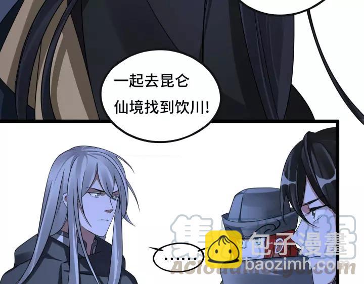 44话 死斗（上）35