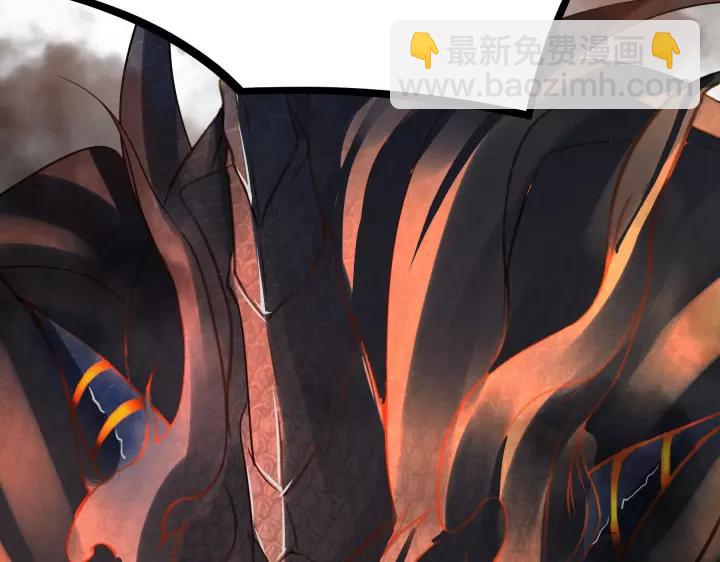 44话 死斗（上）66