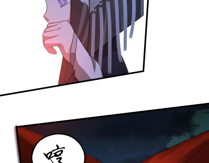 45话 神秘人（下）10
