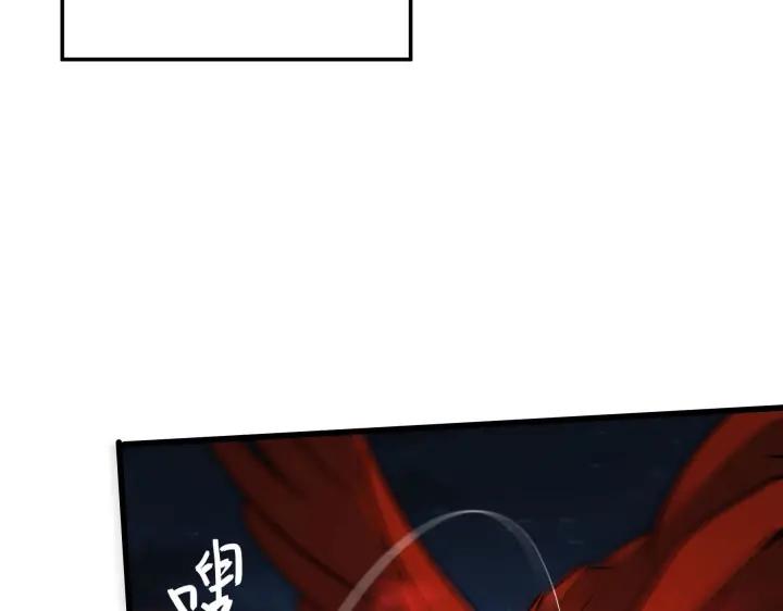 45话 神秘人（下）34