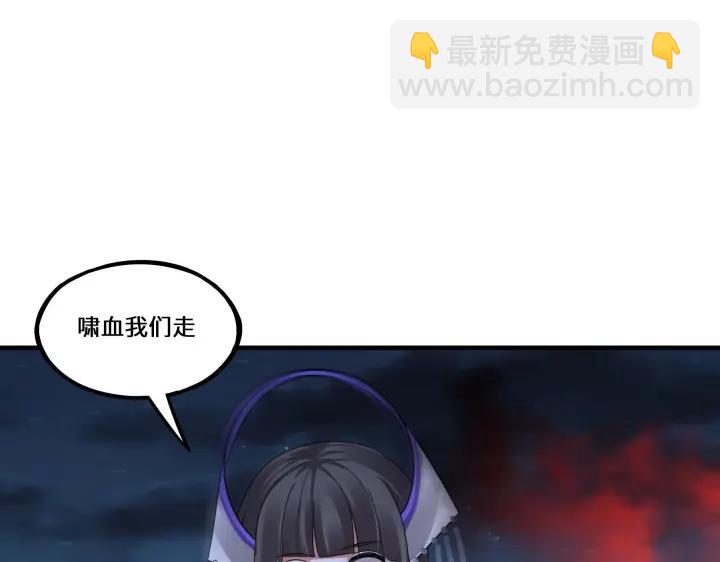 45话 神秘人（下）37