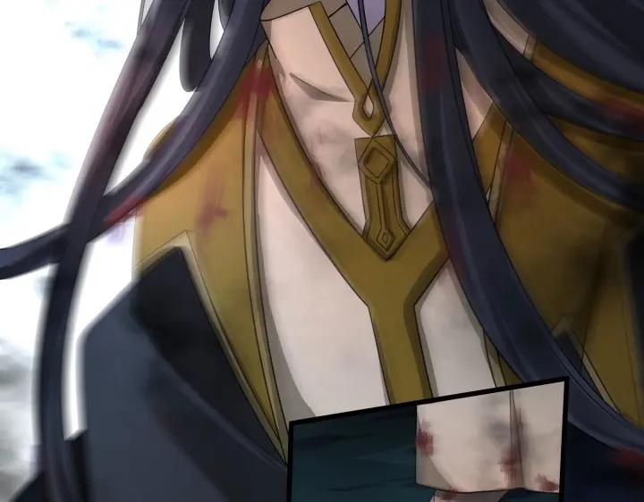 45话 神秘人（下）52