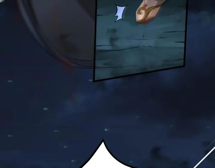 45话 神秘人（下）53