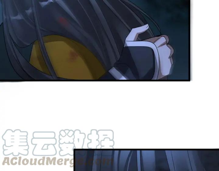 45话 神秘人（下）59