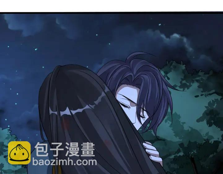 45话 神秘人（下）61
