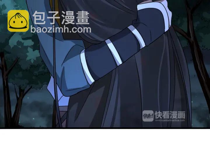 45话 神秘人（下）62