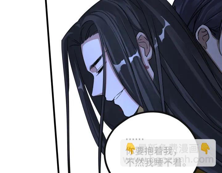 45话 神秘人（下）65