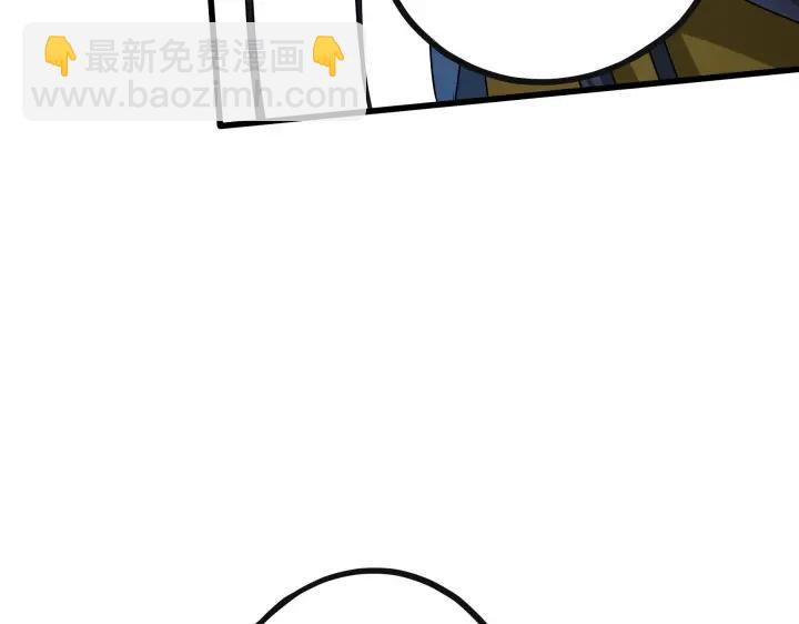 45话 神秘人（下）66